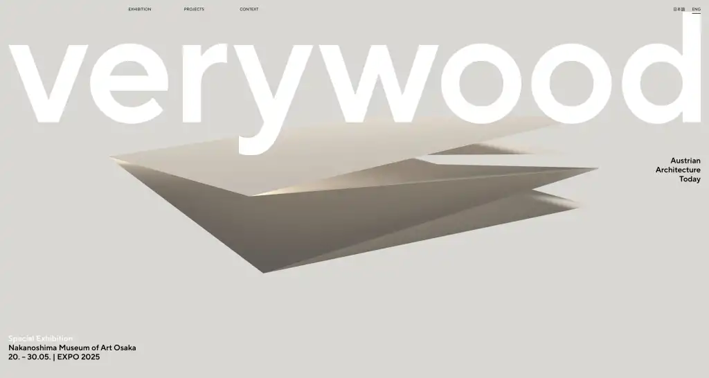 verywood