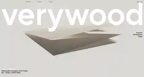 verywood